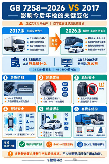 微信图片_2026-09-05_152059_021.jpg